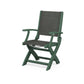 Coastal Folding Chair