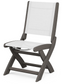 Coastal Folding Side Chair