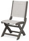 Coastal Folding Side Chair