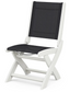 Coastal Folding Side Chair