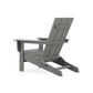 Modern Studio Folding Adirondack