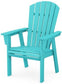 Nautical Curveback Adirondack Dining Chair