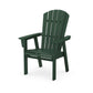 Nautical Curveback Adirondack Dining Chair