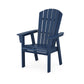 Nautical Curveback Adirondack Dining Chair