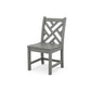 Chippendale Dining Side and Arm Chair