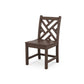 Chippendale Dining Side and Arm Chair