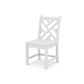 Chippendale Dining Side and Arm Chair