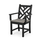 Chippendale Dining Side and Arm Chair