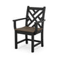 Chippendale Dining Side and Arm Chair