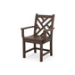 Chippendale Dining Side and Arm Chair