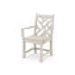 Chippendale Dining Side and Arm Chair
