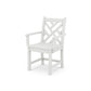 Chippendale Dining Side and Arm Chair