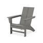 Country Living Modern Adirondack