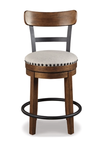 Valebeck Stool