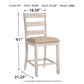 Bar stool with dimensions and weight displayed on a white background