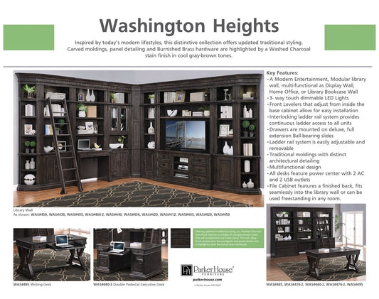 WASHINGTON HEIGHTS 4PC ENTERTAINMENT WALL