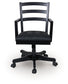 Ashley Express - Wildenauer Home Office Swivel Desk Chair