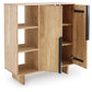 Kierwell Accent Cabinet