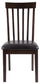 Ashley Express - Hammis Dining UPH Side Chair (2/CN)